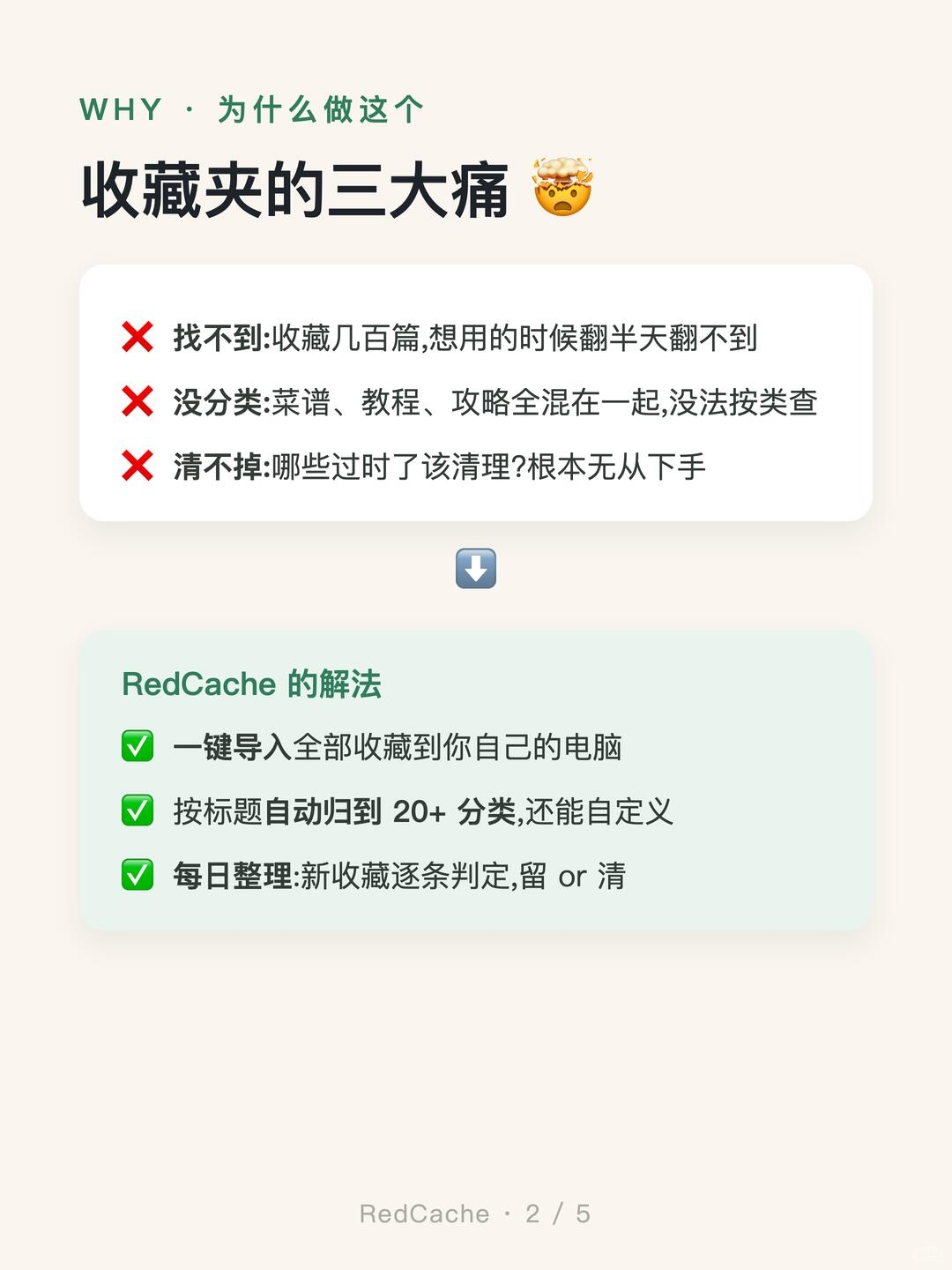 zsxq_6f2b3f213e7b1b_02.jpg