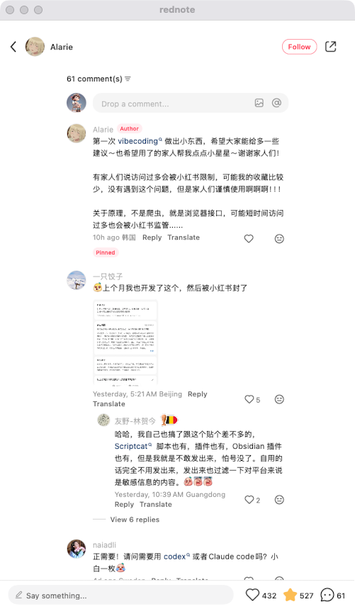 zsxq_6f2b3f213e7b1b_09.png