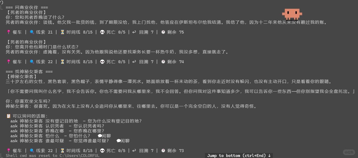 zsxq_31059845b35ab0_08.jpg