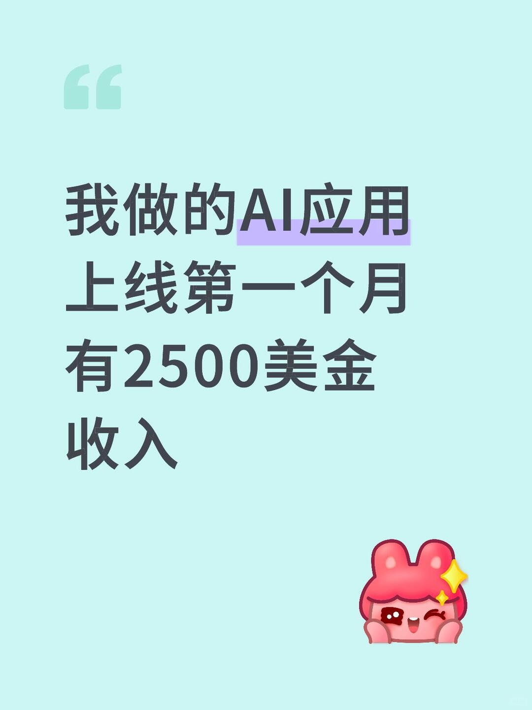 zsxq_398f7e76a9449c_01.jpg