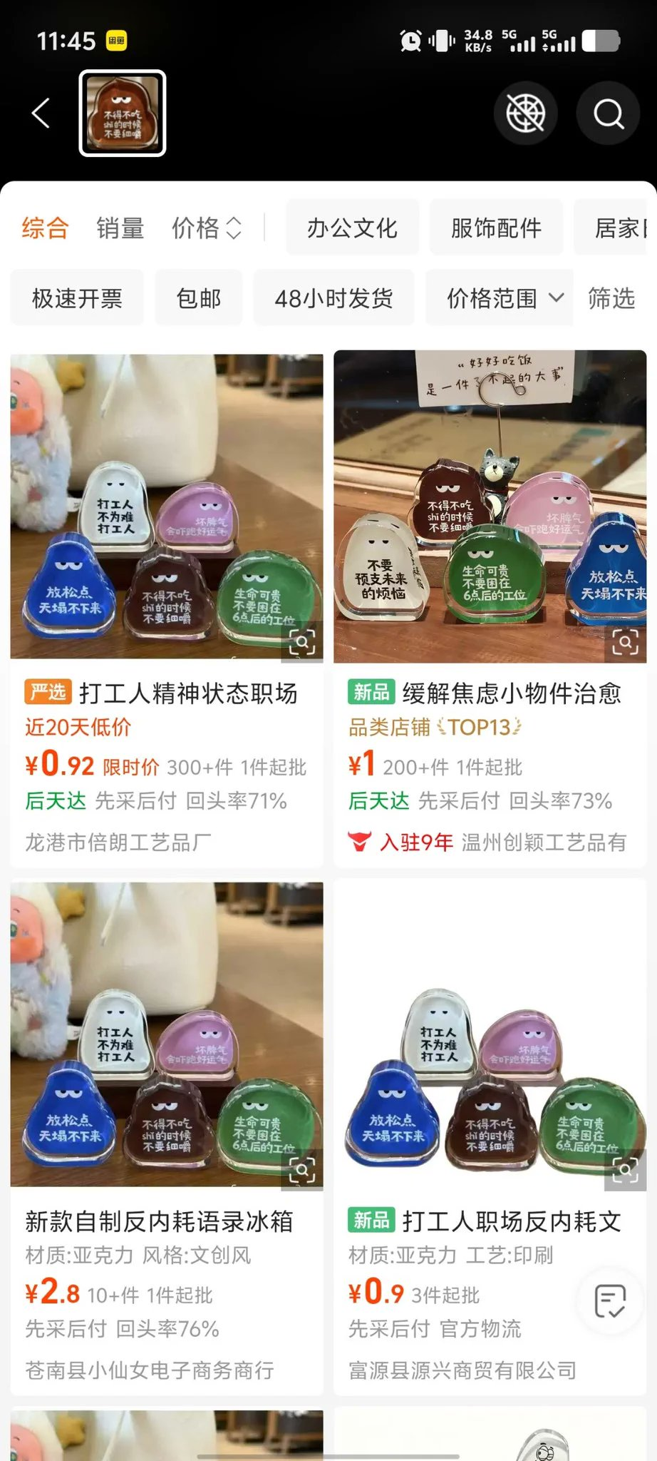zsxq_abefa1596f0799_02.png