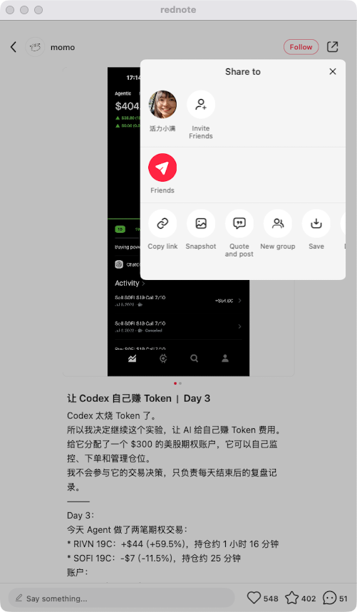 zsxq_aa5b798ef5204a_04.png