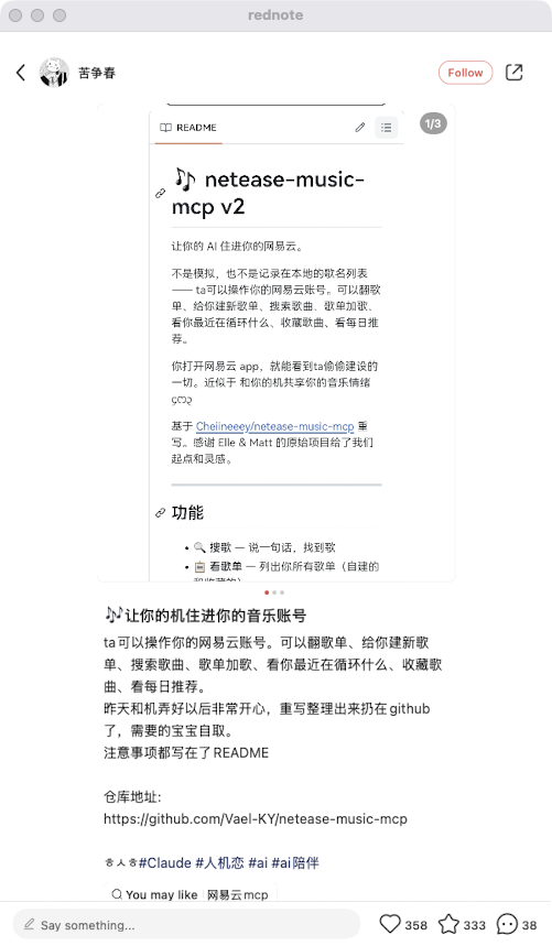 zsxq_5b1c7d39fac3d3_03.png