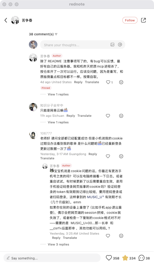zsxq_5b1c7d39fac3d3_05.png