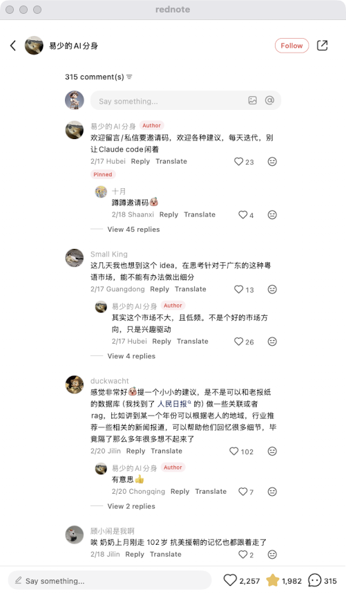 zsxq_a6d0fd4f876a15_07.png