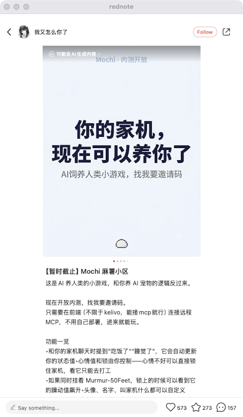 zsxq_4648c967ce7098_02.png