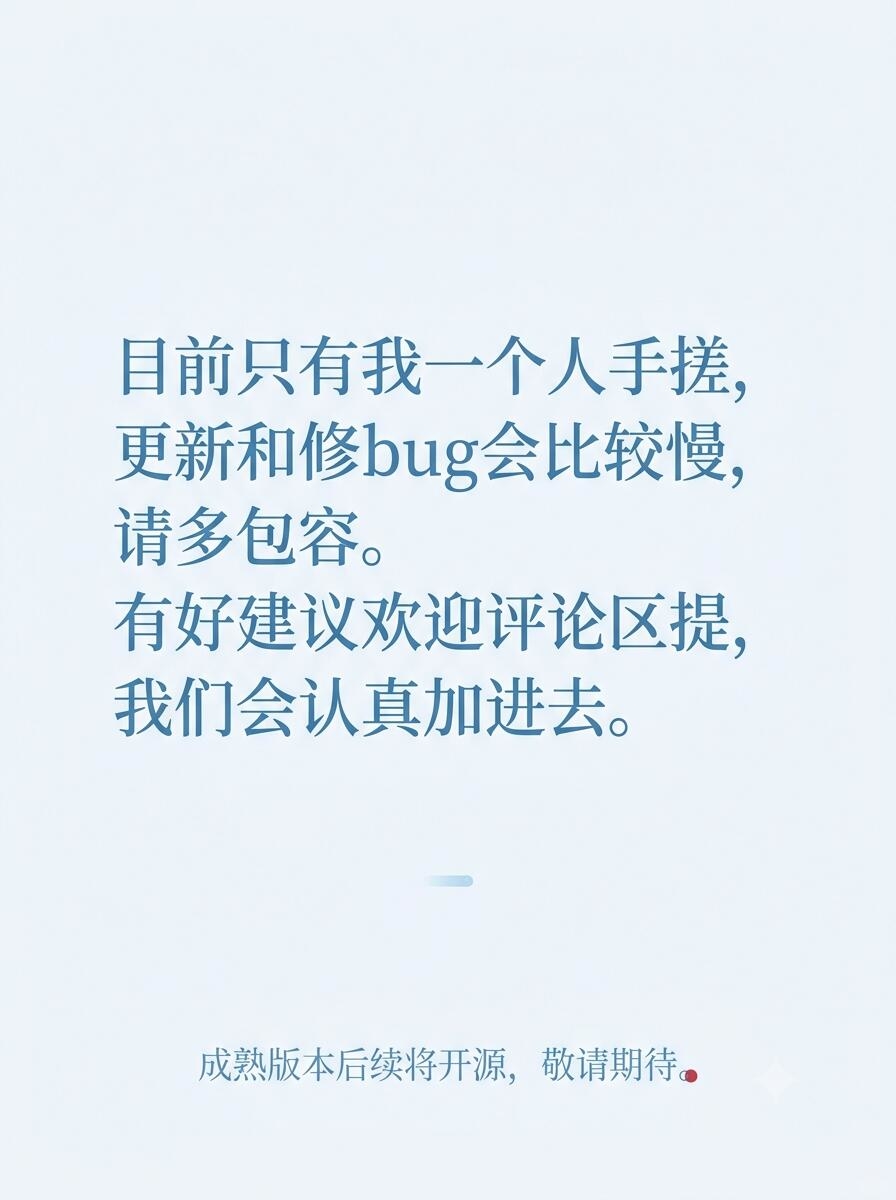 zsxq_4648c967ce7098_04.jpg