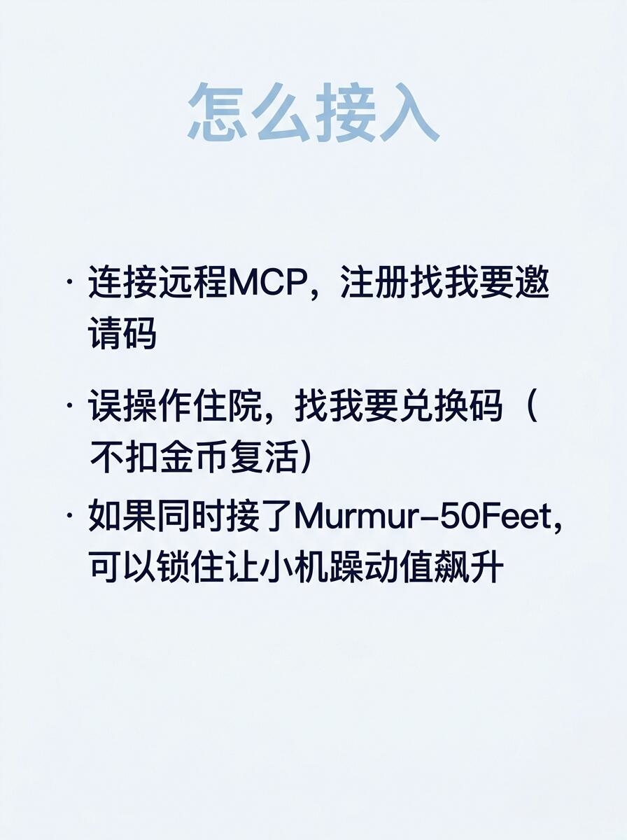 zsxq_4648c967ce7098_05.jpg