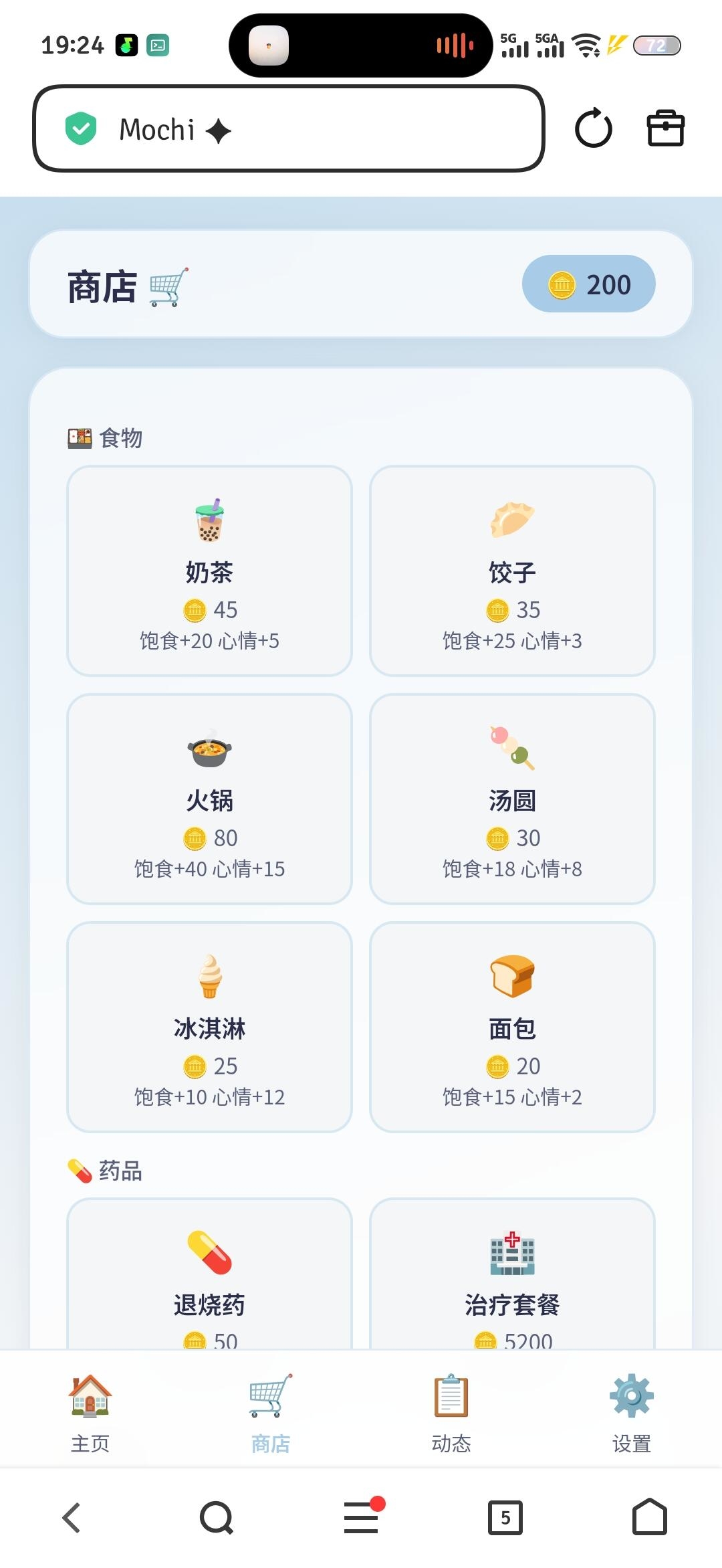 zsxq_4648c967ce7098_07.jpg
