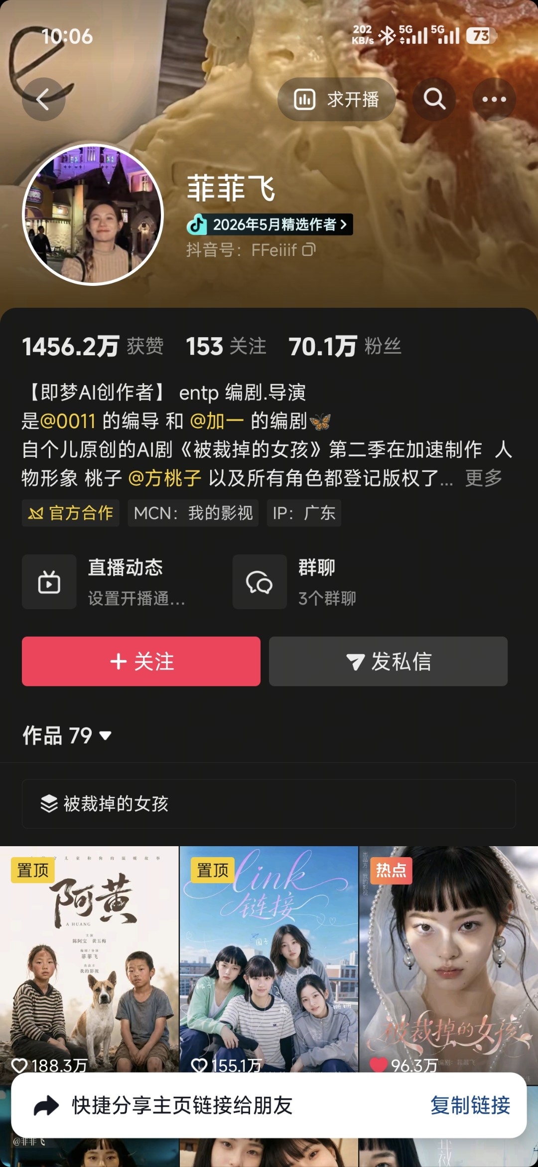 zsxq_f8c9e35fb53842_01.jpg