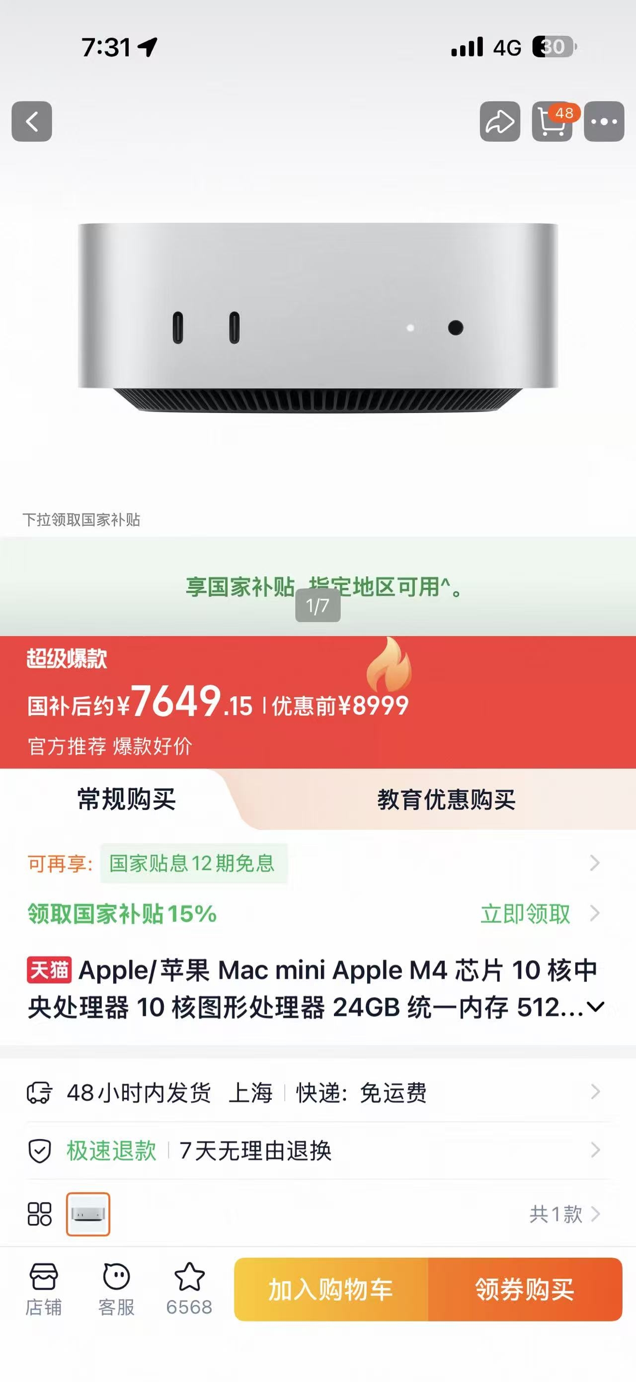 zsxq_887fba665ff832_01.jpg