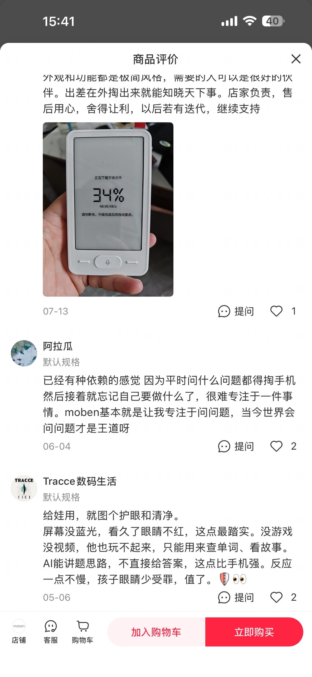 zsxq_c771b4e3adbc47_01.jpg