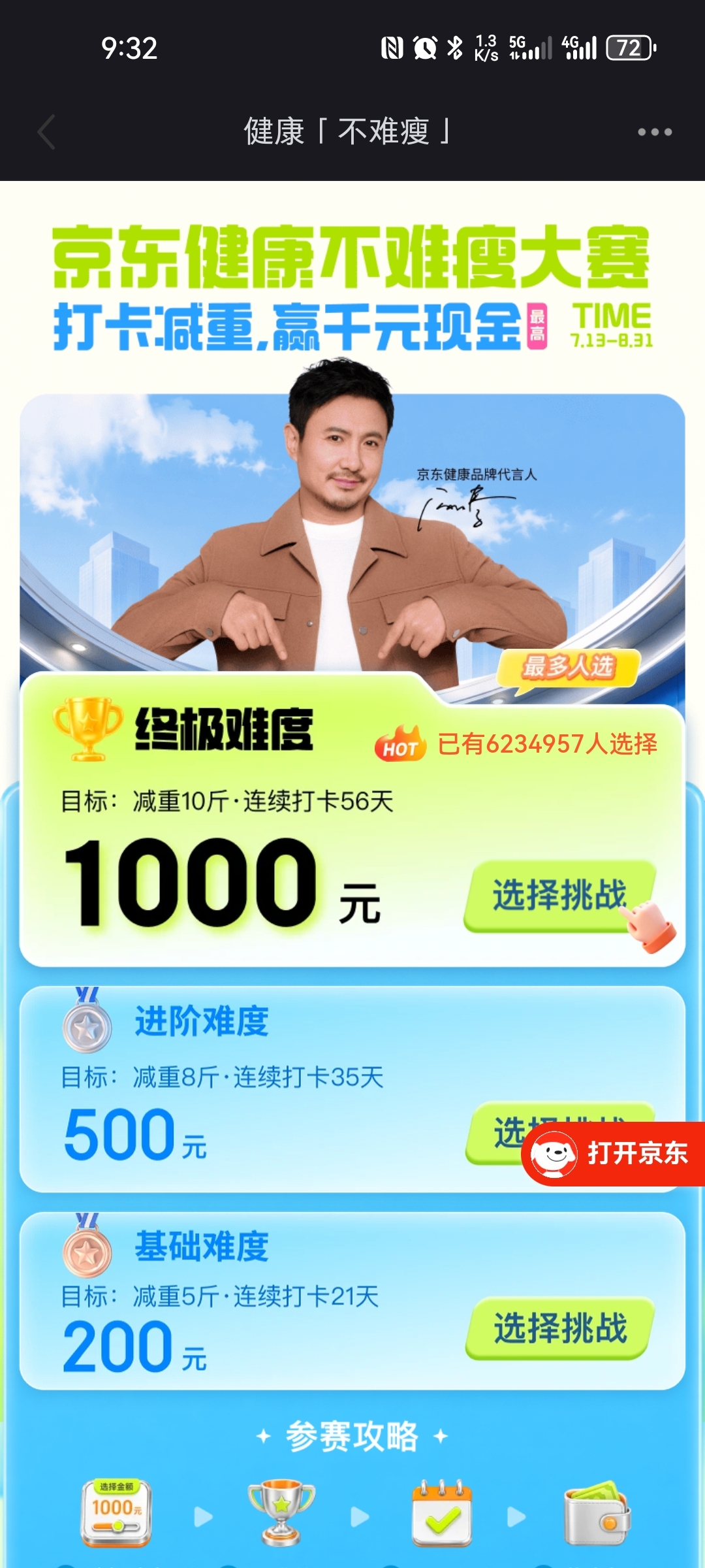 zsxq_9862114ff8739e_01.jpg
