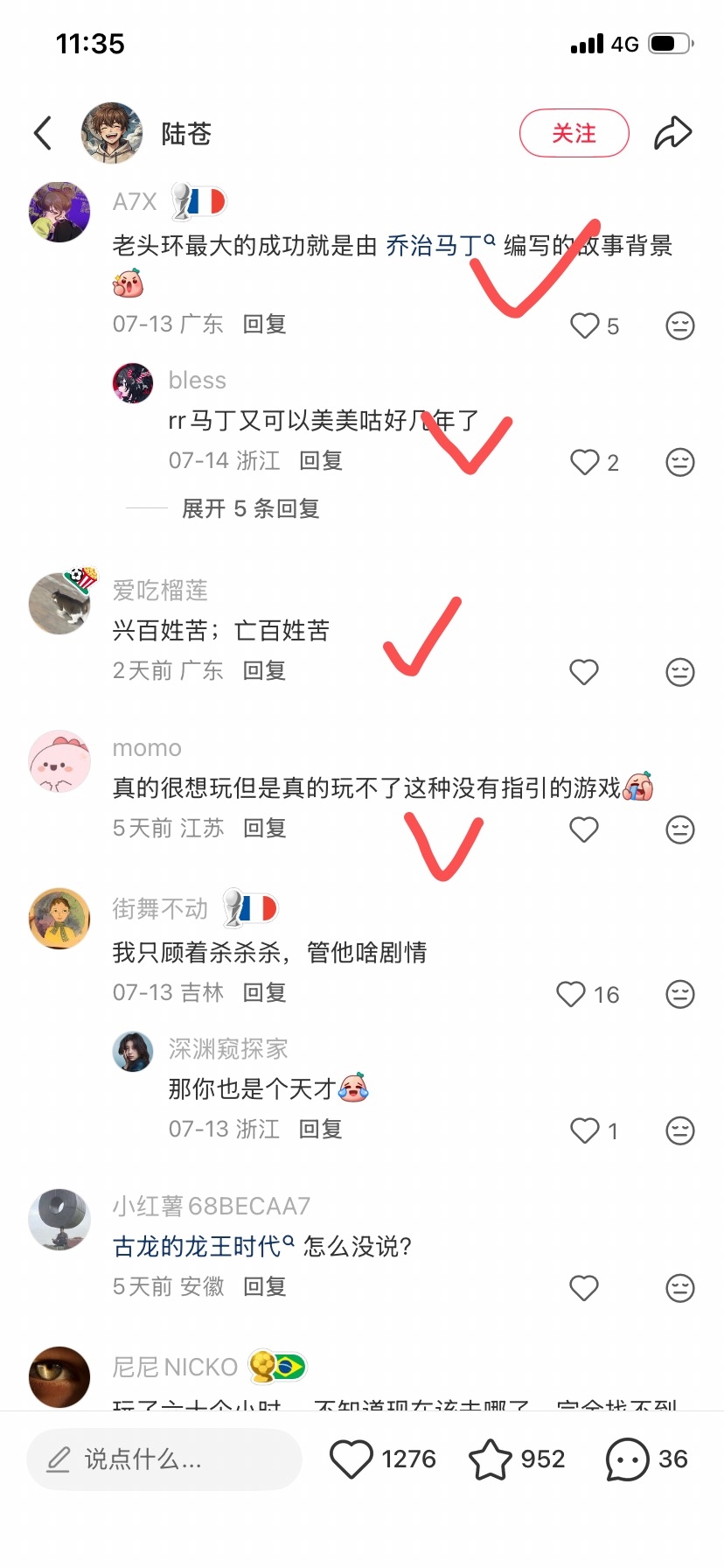 zsxq_e48ffaea5b4e74_07.jpg