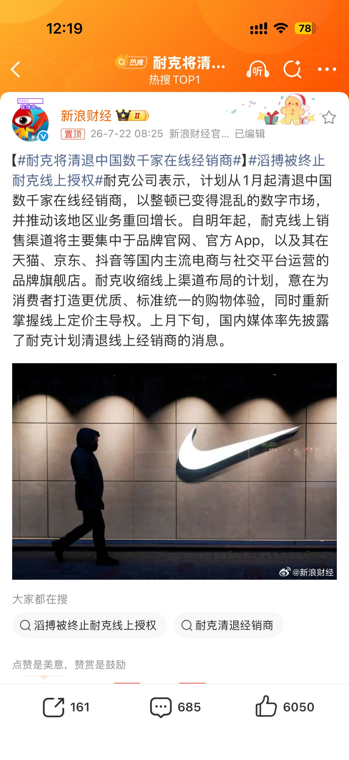 zsxq_12d5dc9216a35d_01.png
