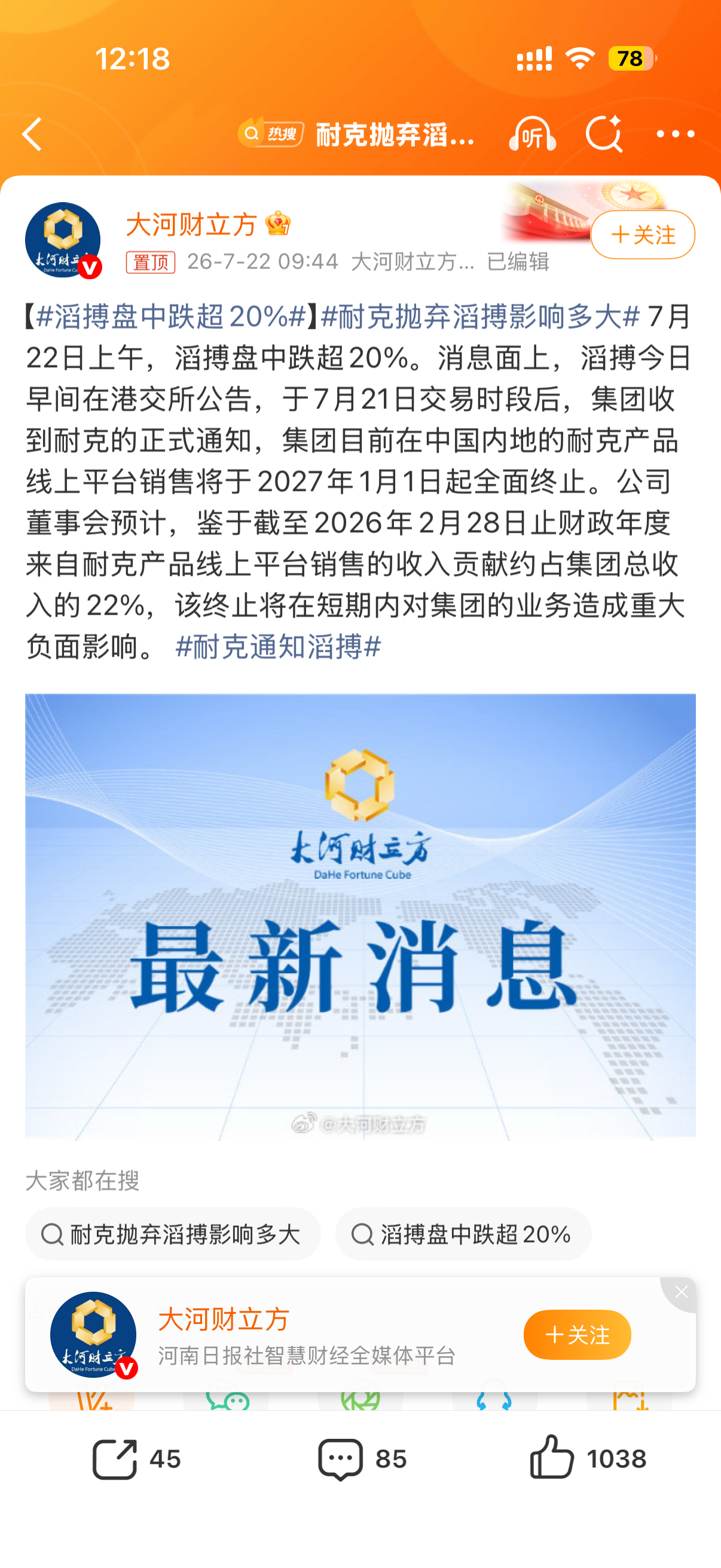 zsxq_12d5dc9216a35d_02.png