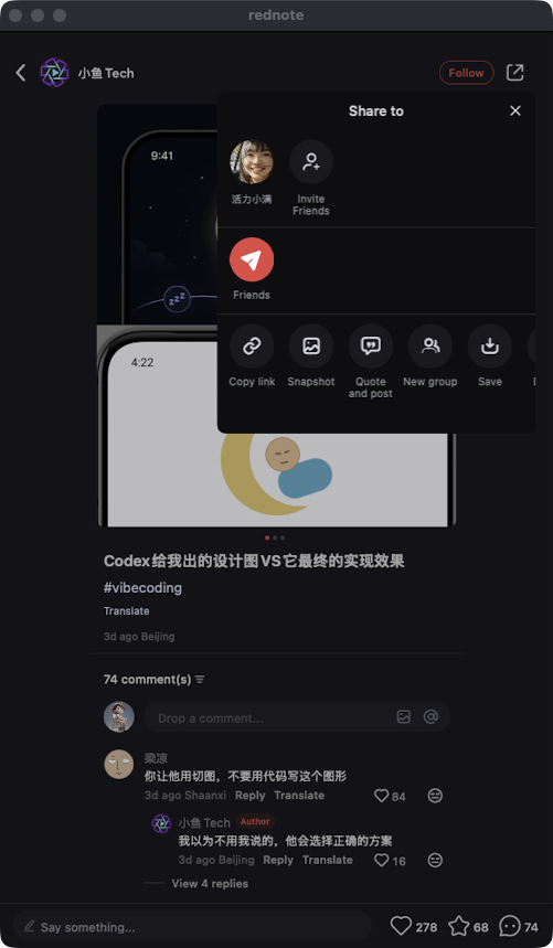 zsxq_e0127bbe9999d0_05.png