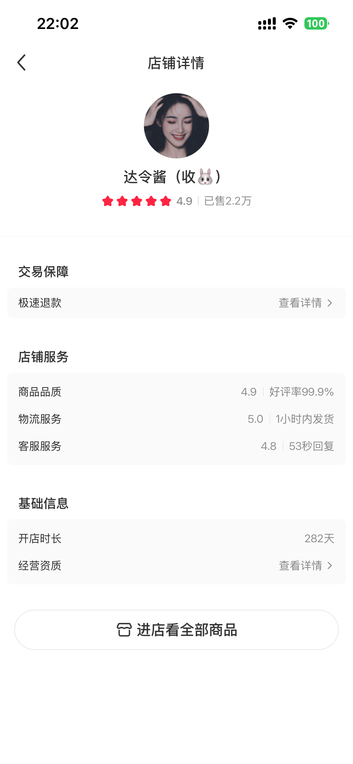 zsxq_cf6be45370ea1b_02.png