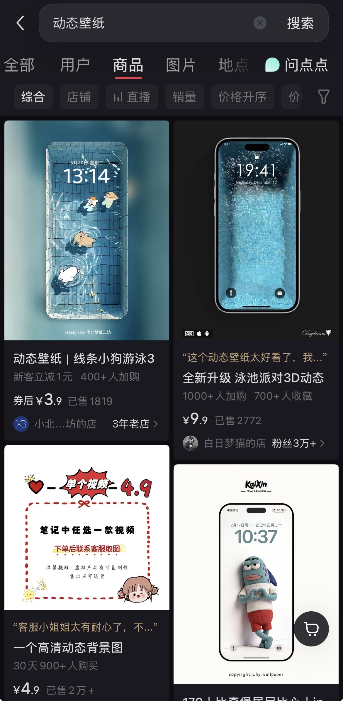 zsxq_cf6be45370ea1b_01.jpg