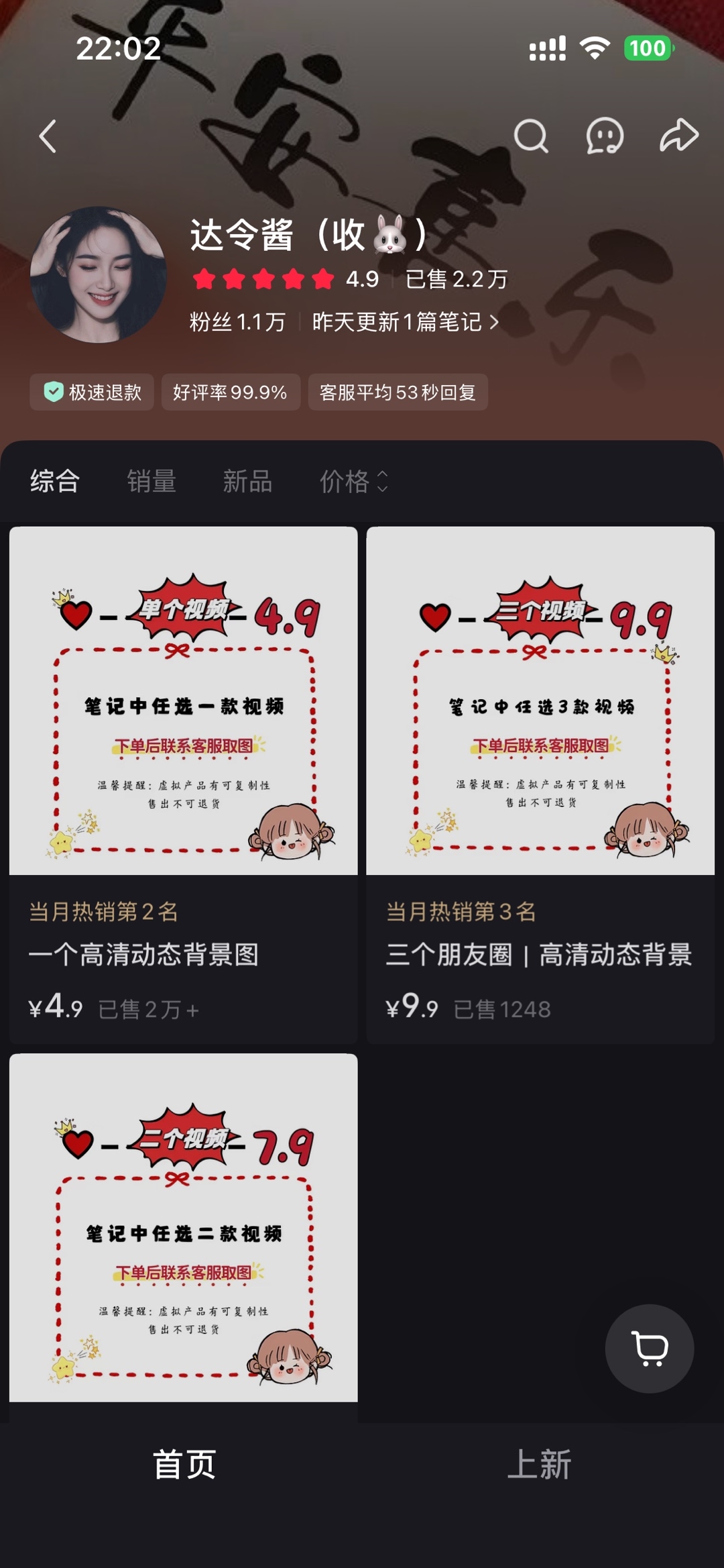 zsxq_cf6be45370ea1b_04.jpg