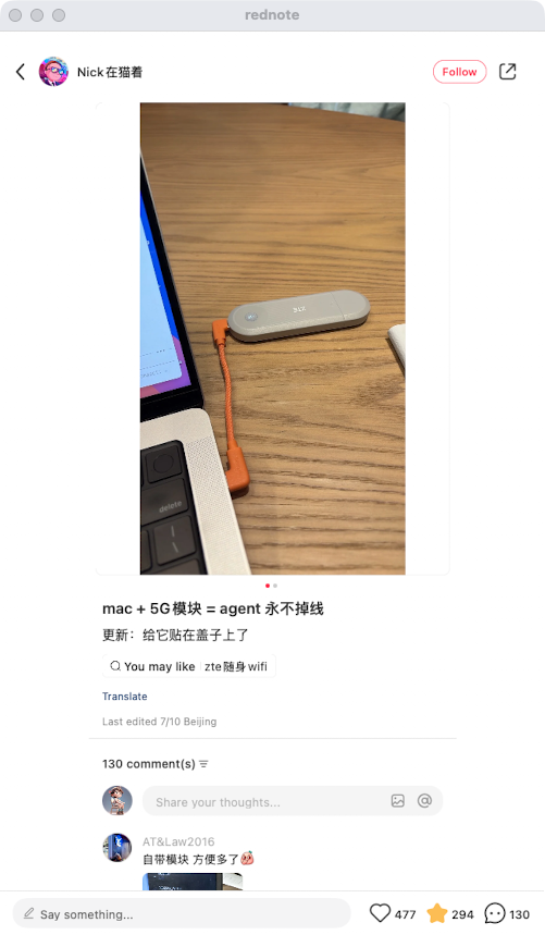 zsxq_ab48bc86e62fbf_04.png