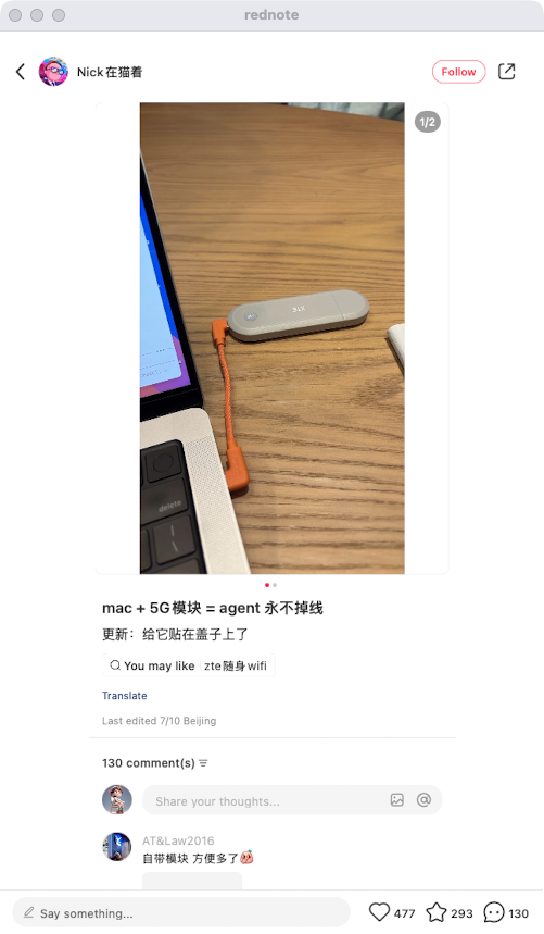 zsxq_ab48bc86e62fbf_03.png