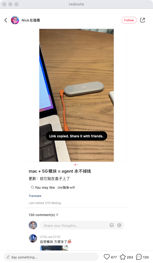 zsxq_ab48bc86e62fbf_07.png