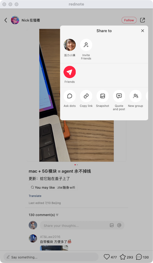 zsxq_ab48bc86e62fbf_06.png
