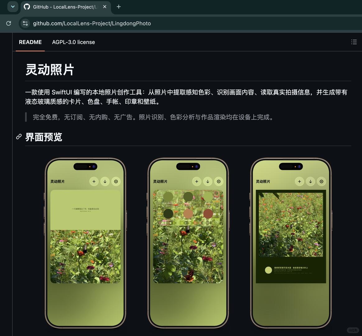 zsxq_cfccfcc649494a_01.jpg