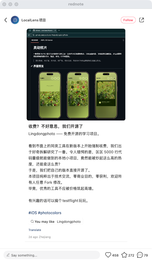 zsxq_cfccfcc649494a_03.png