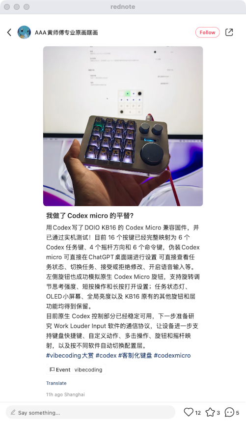 zsxq_5529ee8f56fc0a_01.png