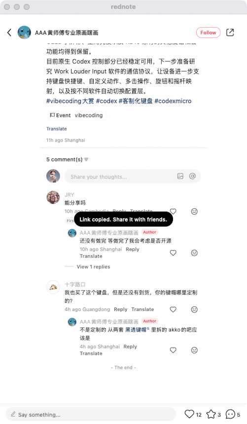 zsxq_5529ee8f56fc0a_05.png