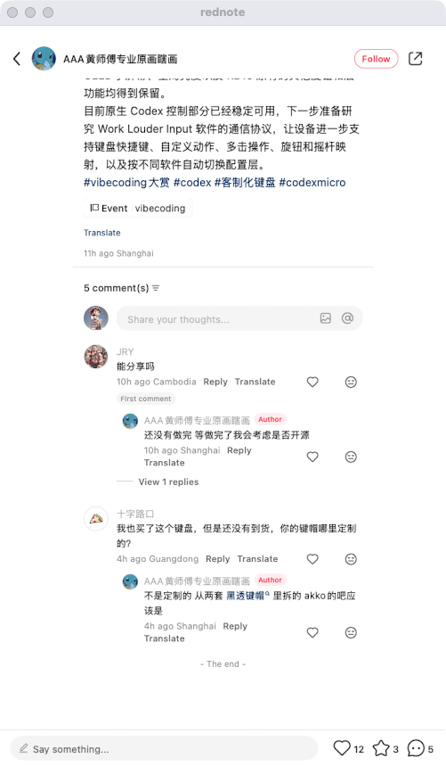 zsxq_5529ee8f56fc0a_02.png