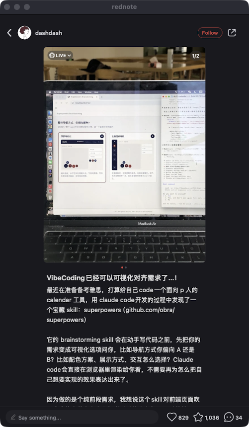 zsxq_314b995ce4663b_03.png