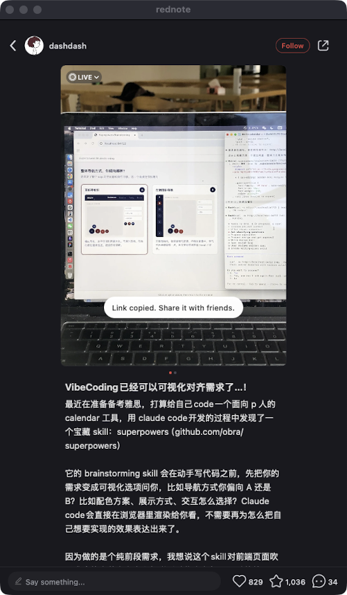 zsxq_314b995ce4663b_05.png