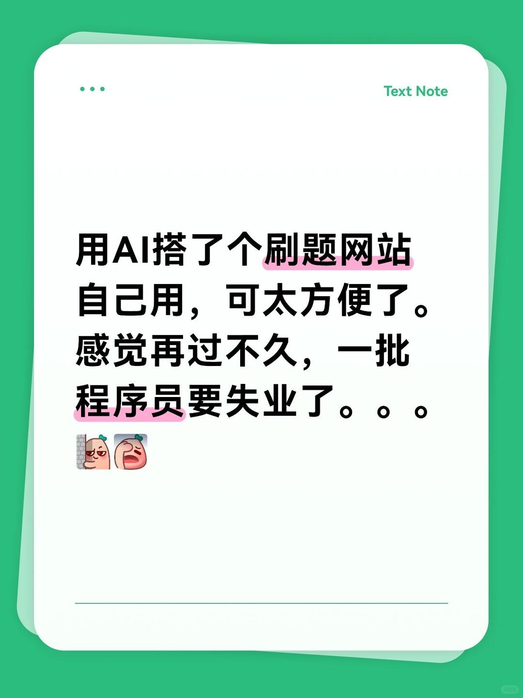 zsxq_7d029e5c32945e_03.jpg