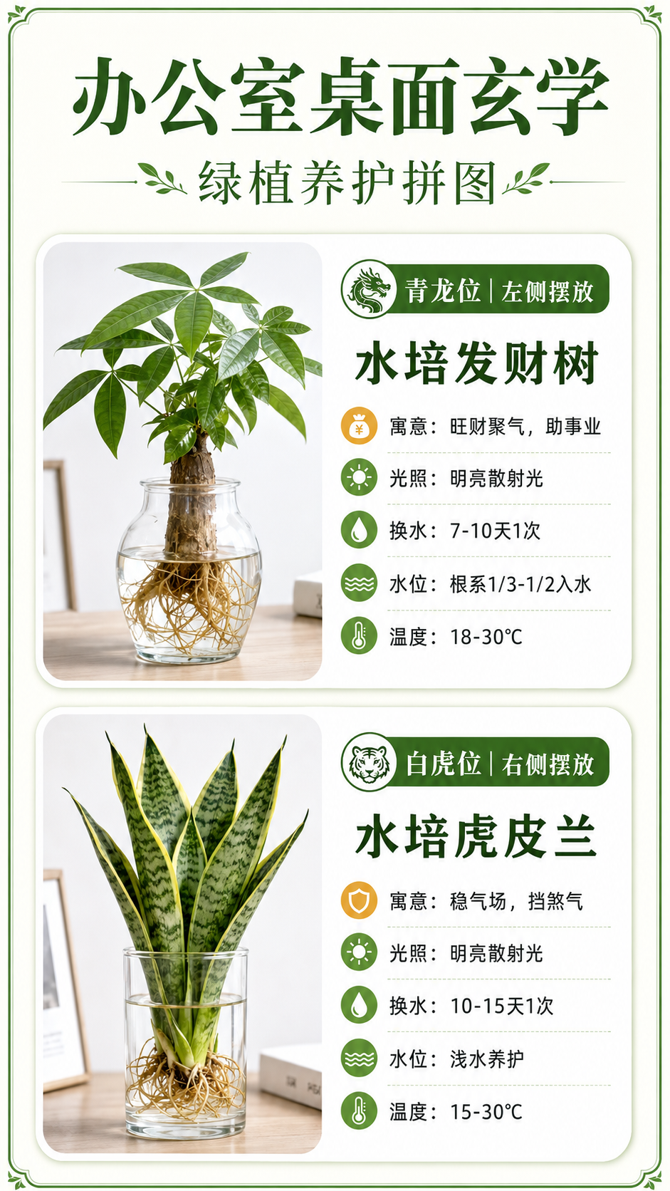 zsxq_dc7444ff42059c_08.png