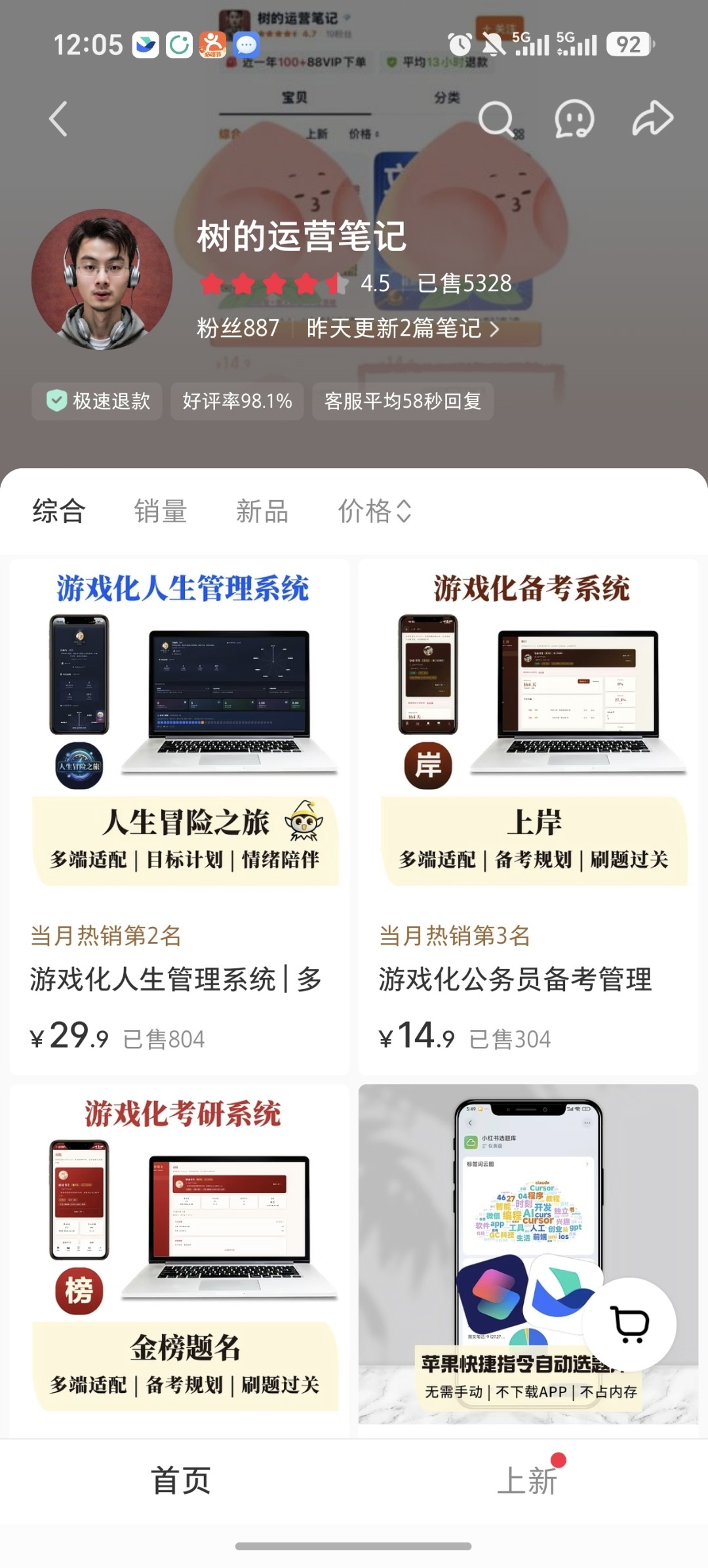 zsxq_ce6969a2f24026_04.jpg