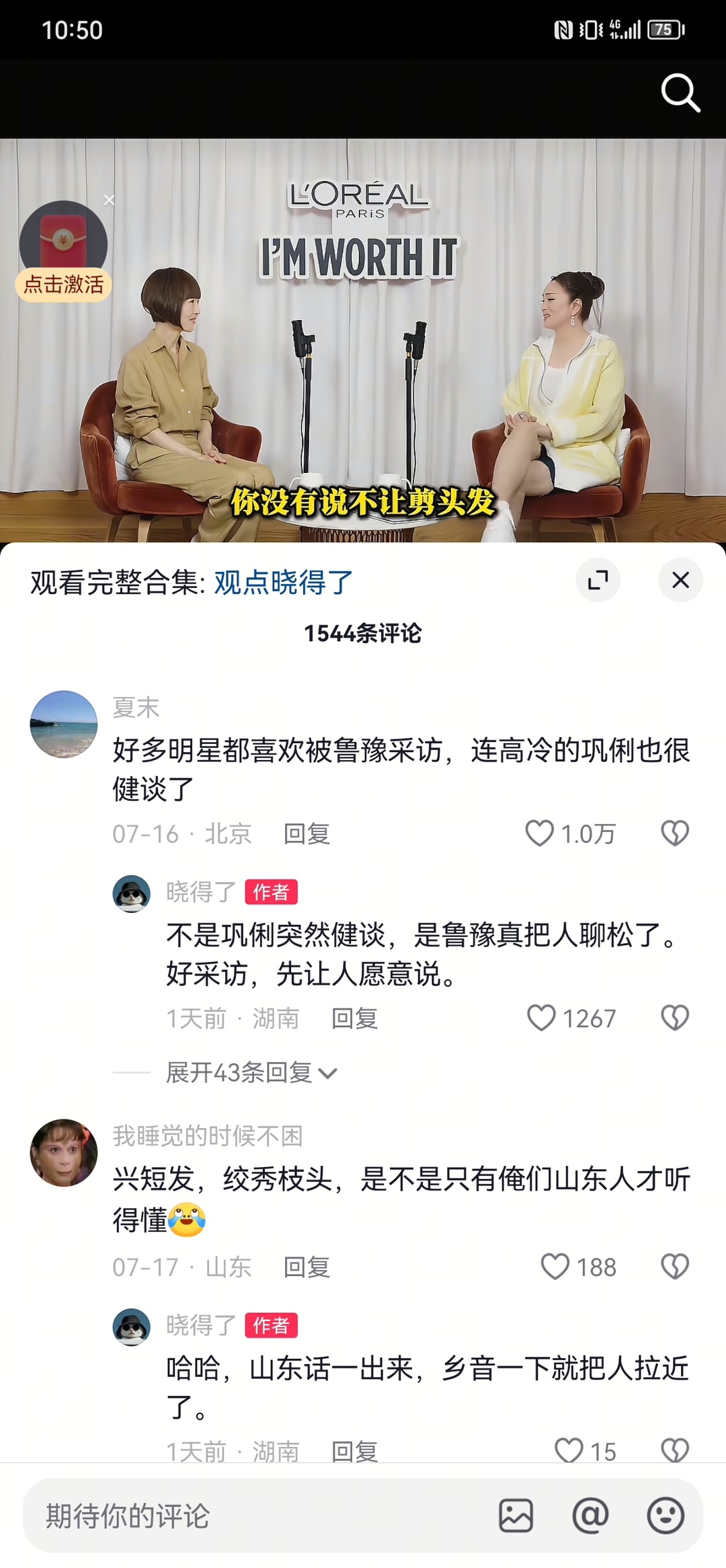 zsxq_b2adb3d7933bc2_03.jpg