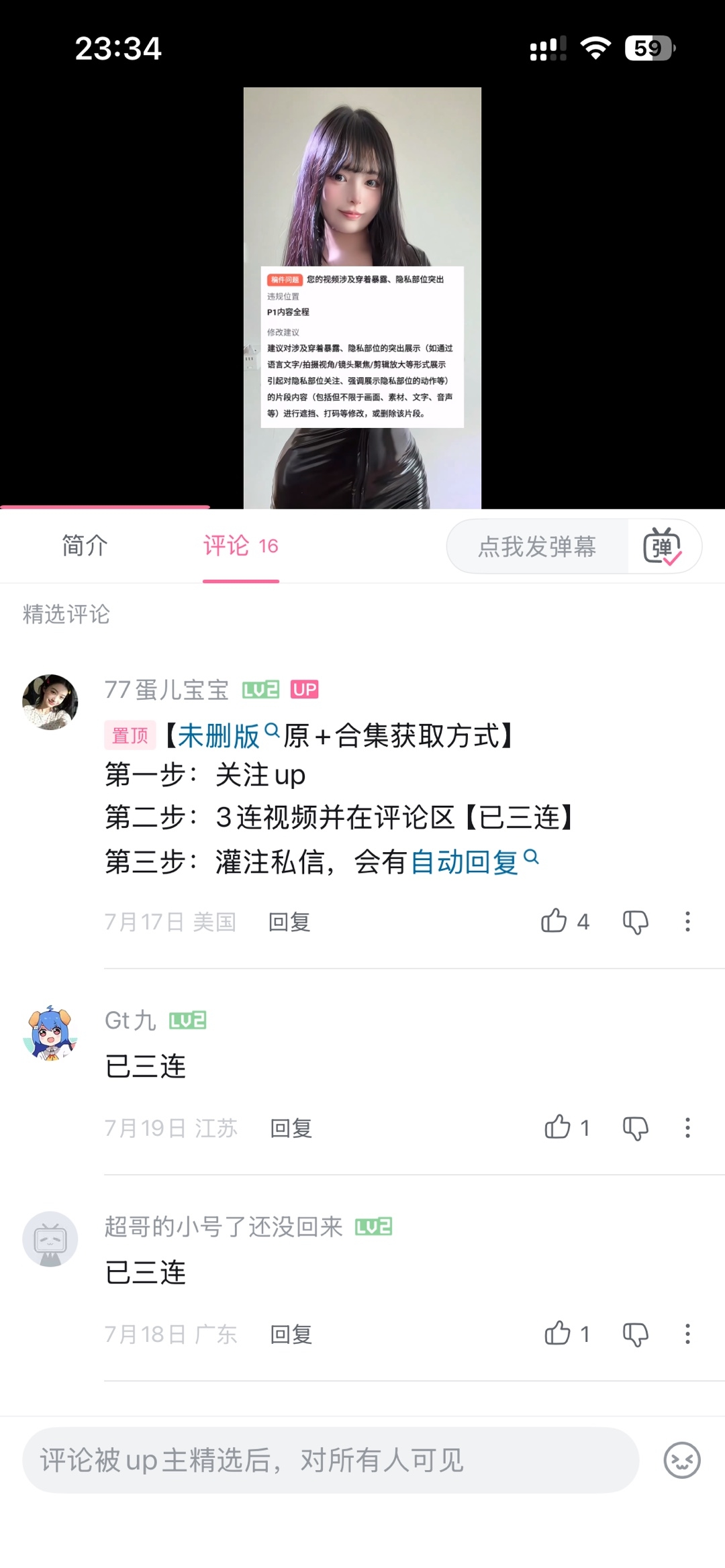 zsxq_c99f79ec41790e_01.jpg