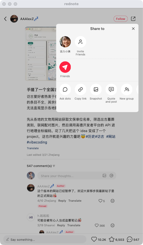 zsxq_31bd6b3ff62cb6_08.png