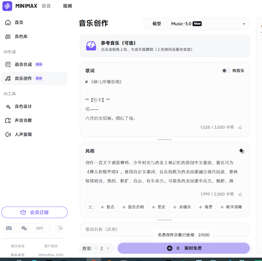 zsxq_9c51437288b1e1_01.png