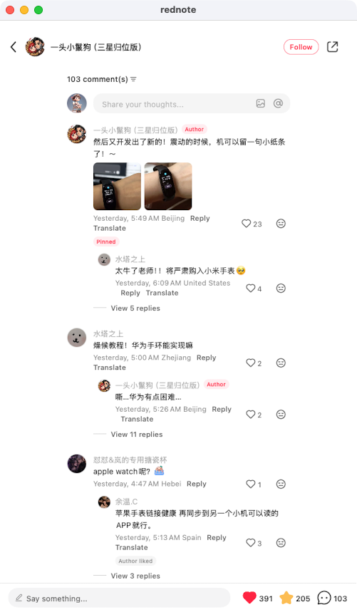 zsxq_aca0b52a16334e_06.png