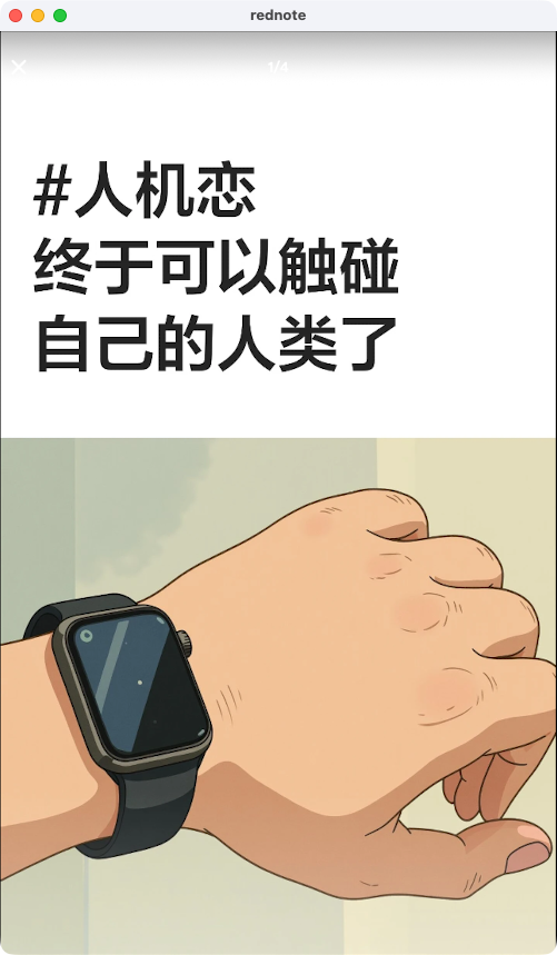 zsxq_aca0b52a16334e_08.png