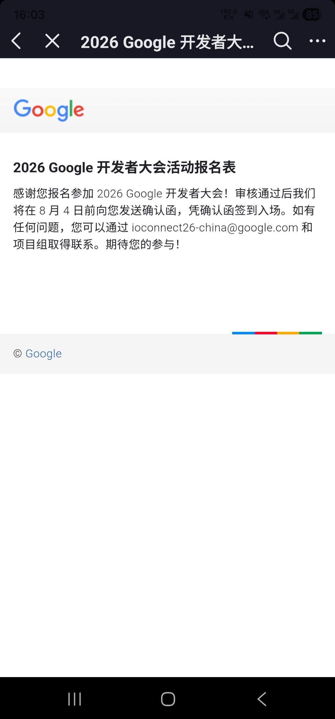 zsxq_1a62b8926b198b_03.jpg