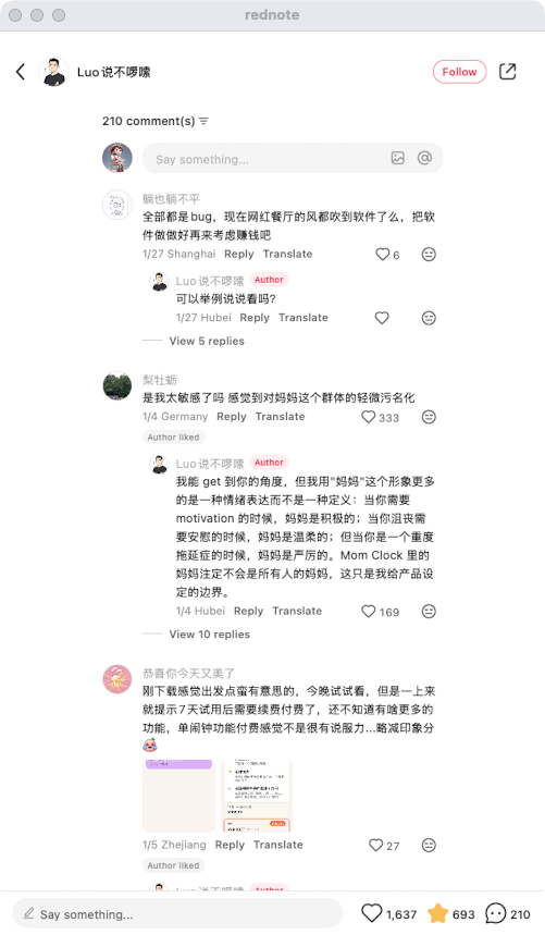 zsxq_35d97b81ea491e_04.png