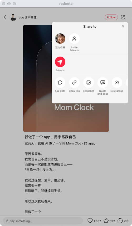 zsxq_35d97b81ea491e_05.png