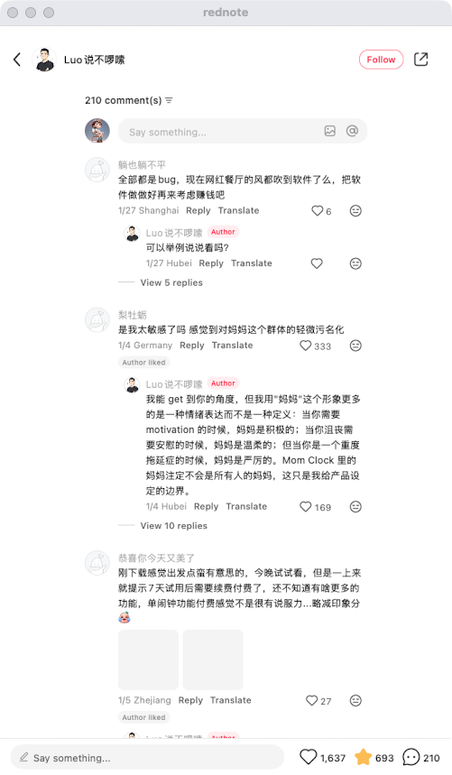 zsxq_35d97b81ea491e_03.png