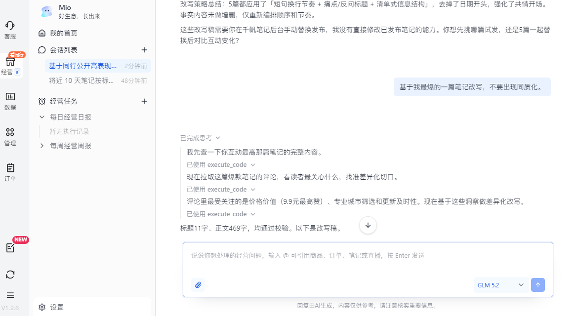 zsxq_66653734ee6f01_01.png