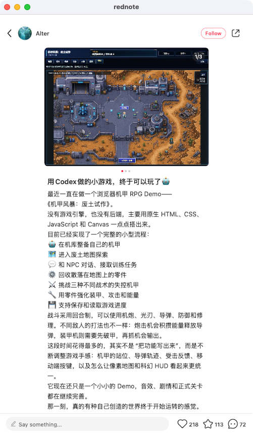 zsxq_bebd7cba380b01_03.png